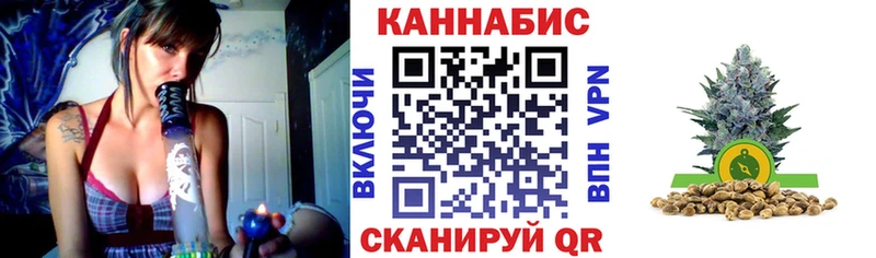 Купить наркотики цена Алатырь ГАШ  МАРИХУАНА  omg ONION  Мефедрон  СОЛЬ  АМФ 