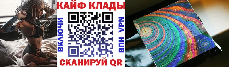 Амфетамин Алатырь