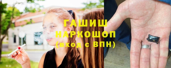 стаф Абаза