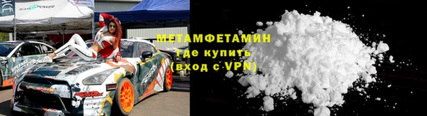 стаф Абаза
