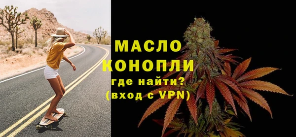 PSILOCYBIN Сафоново