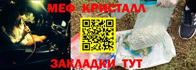 кокаин колумбия Ярославль