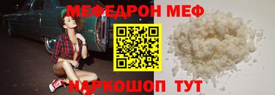 гашишное масло Абакан