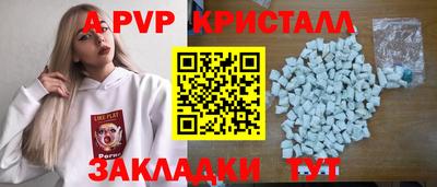 кокаин колумбия Ярославль