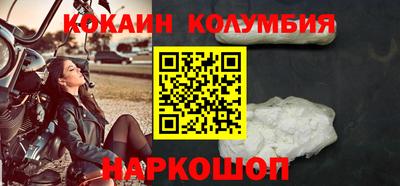 кокс Янаул