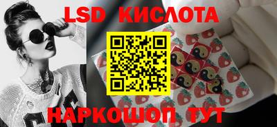 кокс Янаул