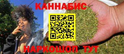 метамфетамин Ярцево