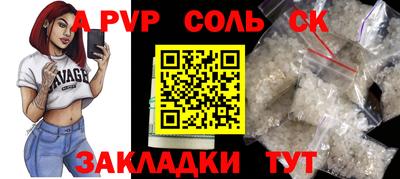 кокаин колумбия Ярославль