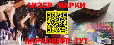 кокс Янаул