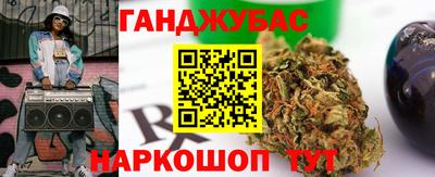метамфетамин Ярцево