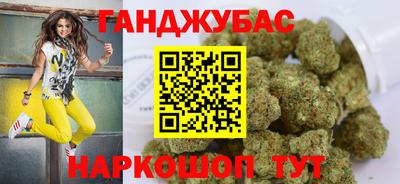 кокаин колумбия Ярославль