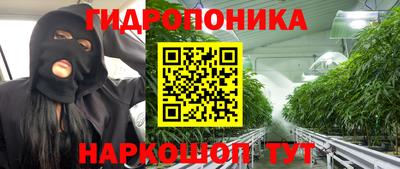 кокаин колумбия Ярославль