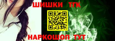 кокс Янаул