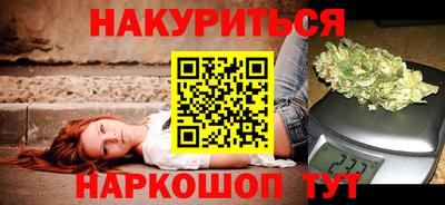 кокс Янаул