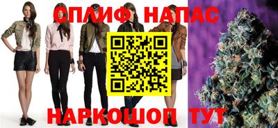 метамфетамин Ярцево