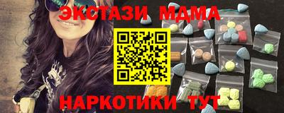 кокс Янаул
