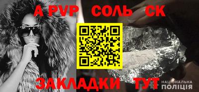 кокаин колумбия Ярославль