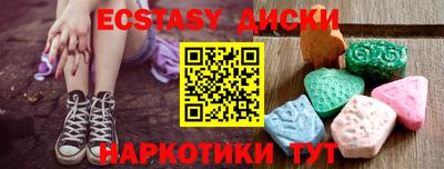 кокаин колумбия Ярославль