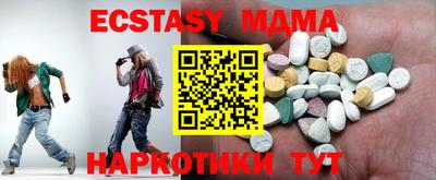 кокс Янаул