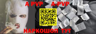 кокаин колумбия Ярославль