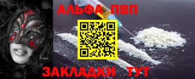 кокс Янаул