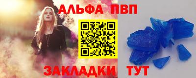 кокаин колумбия Ярославль