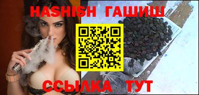 кокс Янаул