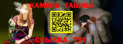 кокс Янаул