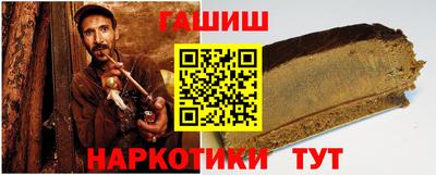 кокаин колумбия Ярославль