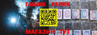 кокаин колумбия Ярославль