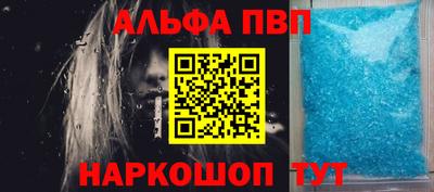 кокаин колумбия Ярославль
