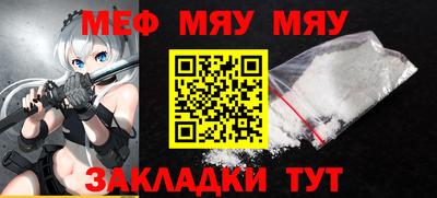 кокаин колумбия Ярославль