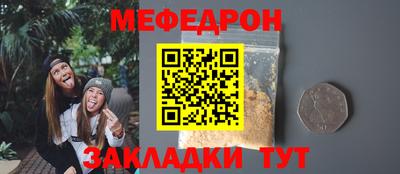 кокаин колумбия Ярославль
