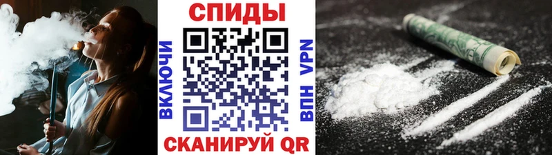 МЕТАМФЕТАМИН винт Алатырь