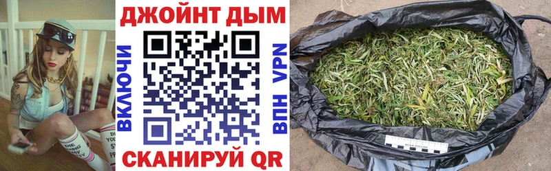 Бошки Шишки MAZAR Алатырь